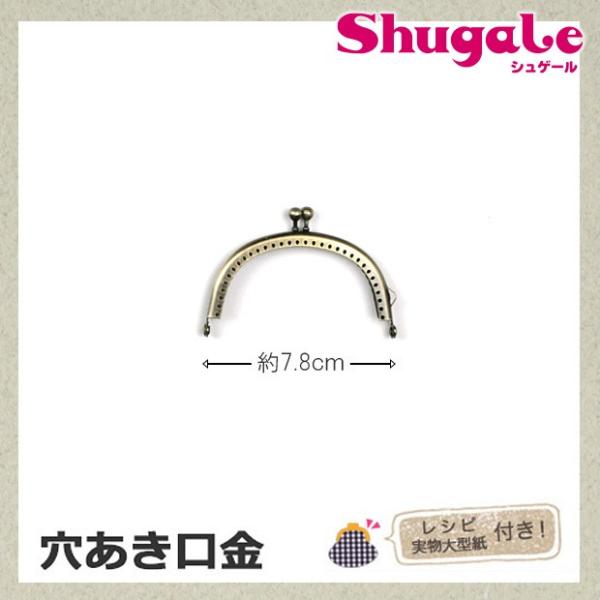 Ntg 𗧂pi낢  7.8cm AeBbNS[hb^JM@ہbpi~b܌bRCP[Xbzb