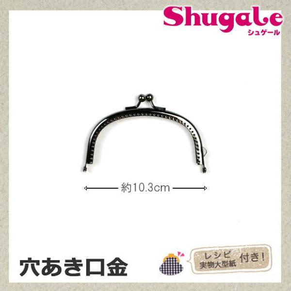 Ntg 𗧂pi낢  10.3cm ubNb^JM@ہbpi~b܌bRCP[Xbzb