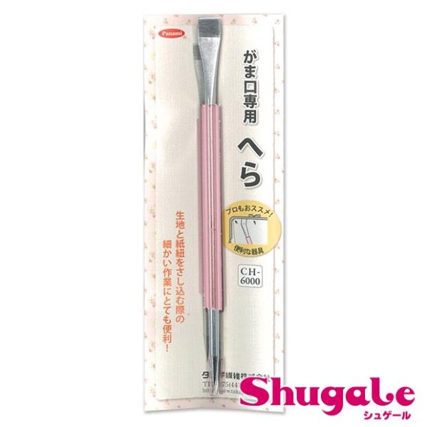 ܌p ւb^JM@ pi~ 𗧂pi Ntg \c[ w p c[  ObY ܂ nhCh  Ntg