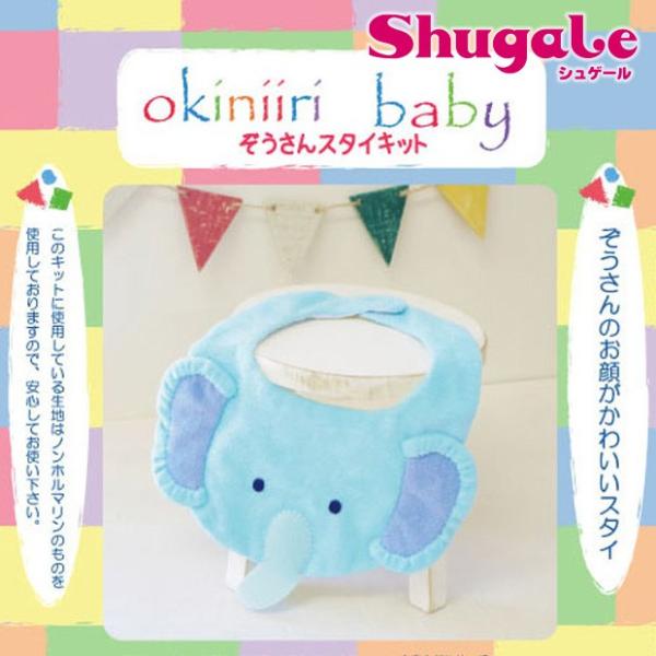 Ntg xr[Lbg Cɓxr[ X^CLbgbb