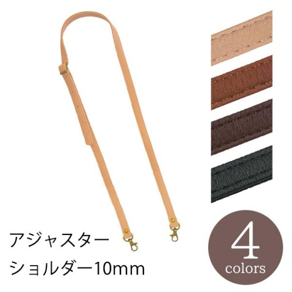 Ntg obOE|[`ޗ AWX^[V_[ 10mmbb