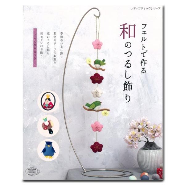 クラフト レシピ 本 Cd Dvdの人気商品 通販 価格比較 価格 Com