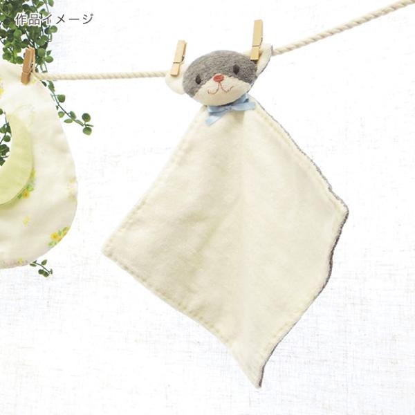 クラフト ベビーキット こねこ付きタオルにぎにぎキット 清原 手作りキット 手作り キット ベビーグッズ Buyee Buyee 日本の通販商品 オークションの代理入札 代理購入