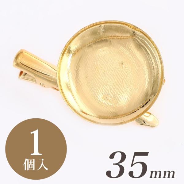 ܂ݍ׍Hp 2WEYu[` 35mm S[h TP-7 | u[`p[c tu[` 