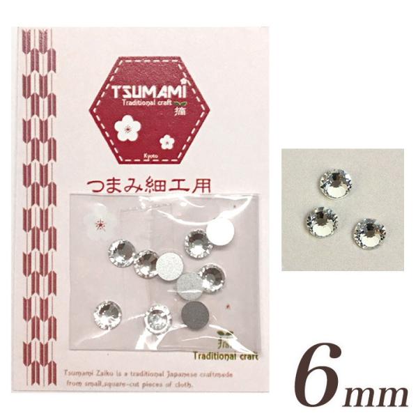 ܂ݍ׍Hp CXg[ 6mm 10 TP-31