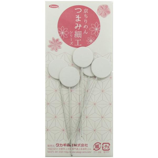 ܂ݍ׍H {[ytsbN | nhCh a|