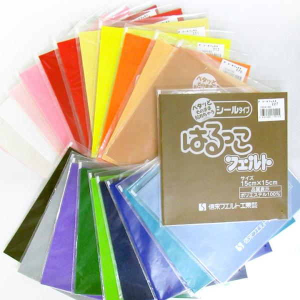 V[^Cv ͂tFg 150×150mm | 1mm V[tFg \ tFgV[ tGgV[ ^b`tFg |p V[ tGg ޗ