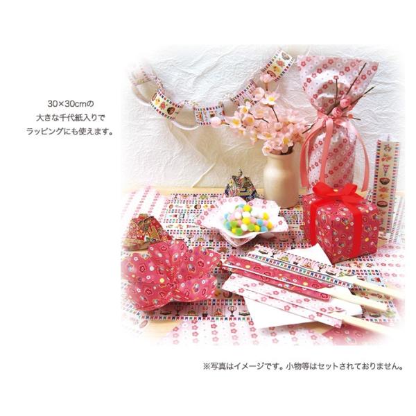 ひな祭り折り紙 3点セット おりがみ おり紙 和風 和調 花柄 おひなさま お雛さま ひなまつり 千代紙 モダン Dejapan Bid And Buy Japan With 0 Commission