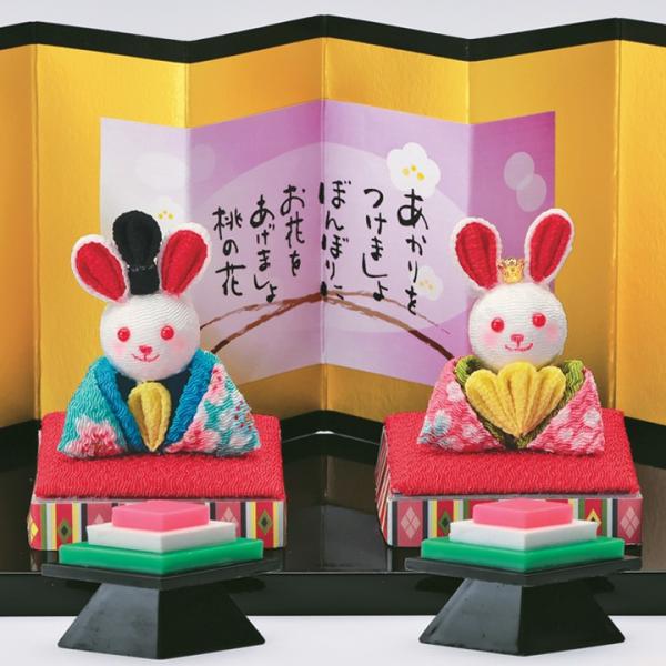 京ちりめん プチつまみ雛 うさぎ Hm 23 手芸キット ちりめんキット ひなまつり ひな祭り 和調 女の子 桃の節句 つまみ細工 おひなさま お雛様 手芸材料の通販シュゲールyahoo 店 通販 Yahoo ショッピング
