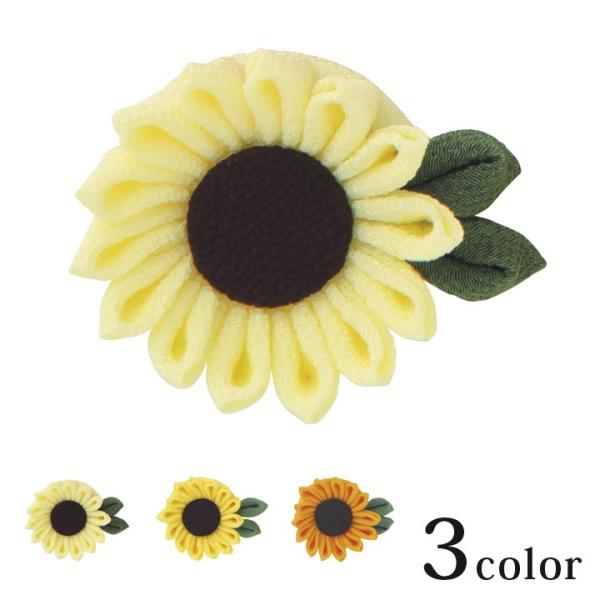 IpX ͂߂Ă̂܂ݍ׍H Ђ܂̃u[` TZ-2 | Lbg ANZT[Lbg S u[` RT[W