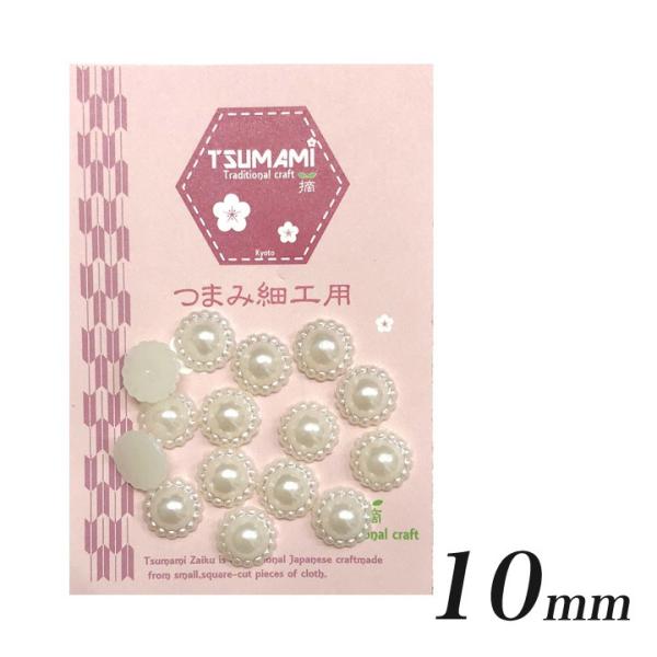 ܂ݍ׍Hp p[ B 10mm i15j | vX`bN p[p[c ܂ݍ׍H Ԑc p[c ޗ | nhCh 