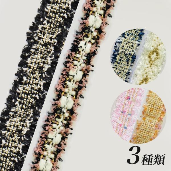 l` cC[h{ NB-105 20cm×2 iFႢj | l`BODY cC[h { e[v l`p m hX cC[he[v cB[h cB[h{