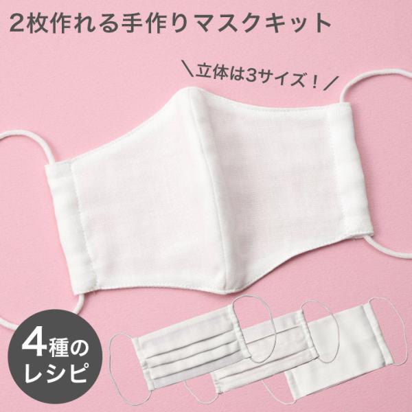 _uK[[̎}XNLbg  2 ޗ 4ރVst lp qp {b}XN֘A }XN Lbg nhCh