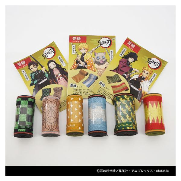 Sł̐n 􉏃Lbg 2Zbg Vst/YYƔHq/PƈɔV/`EƈǎY