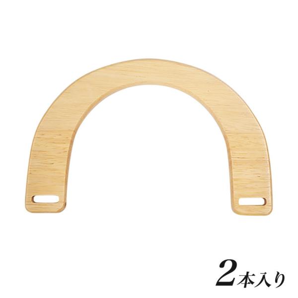 obO}CX^[ Ebhnh p^ M 18cm i` 2{bBM06-08  ؂̎