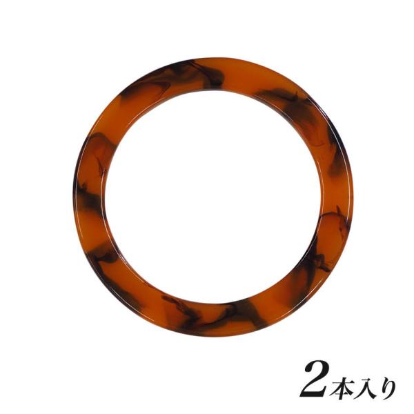 obO}CX^[ ׂnh ی^ S 13cm 2{bBM06-09  ׂb̎