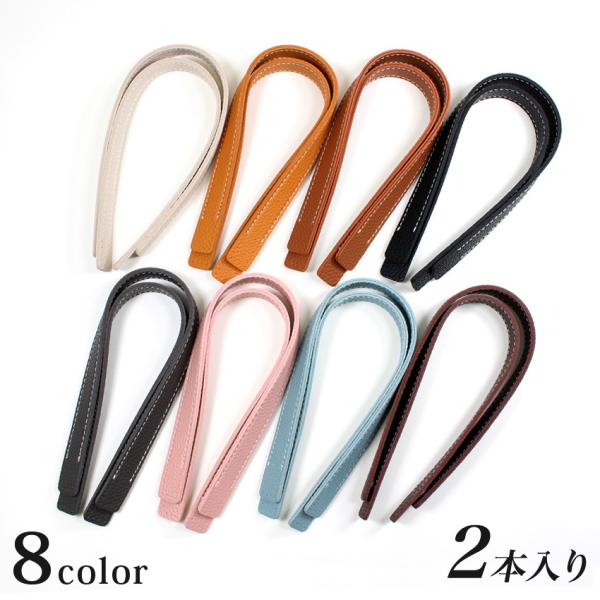 Ntg obOE|[`ޗ VN(20mm×40cm×2{)