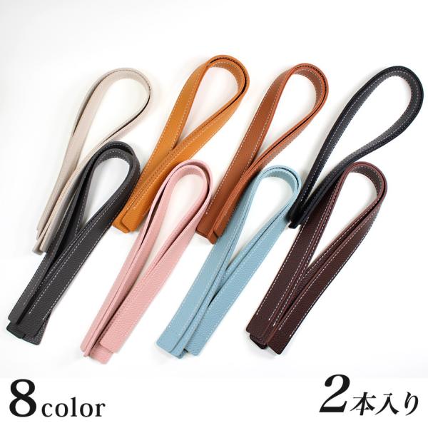 Ntg obOE|[`ޗ VN(25mm×60cm×2{)