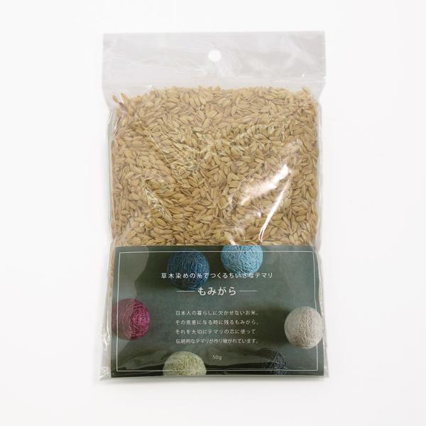 |p ݂  50g ܂yE | e}VX ؐ߂̎ō鏬ȃe} ݊k ܂ k