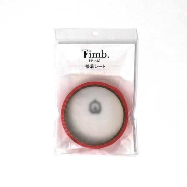 Timb.e[v eBe[vpڒV[g | Ntge[v y[p[Ntg GRNtg nhCh JS oXPbg