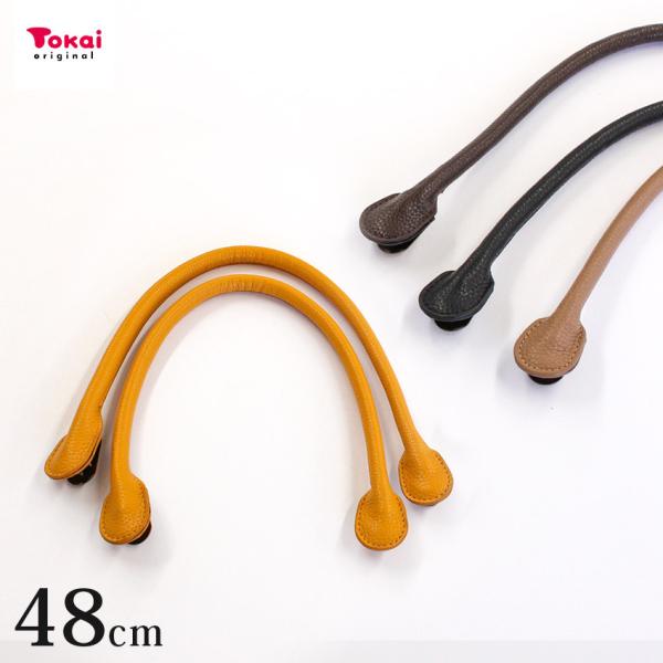 킦tVN 48cm×2{ FC-069 |  Dt obO nh obOnh  肳 Jo ΂  nhCh 