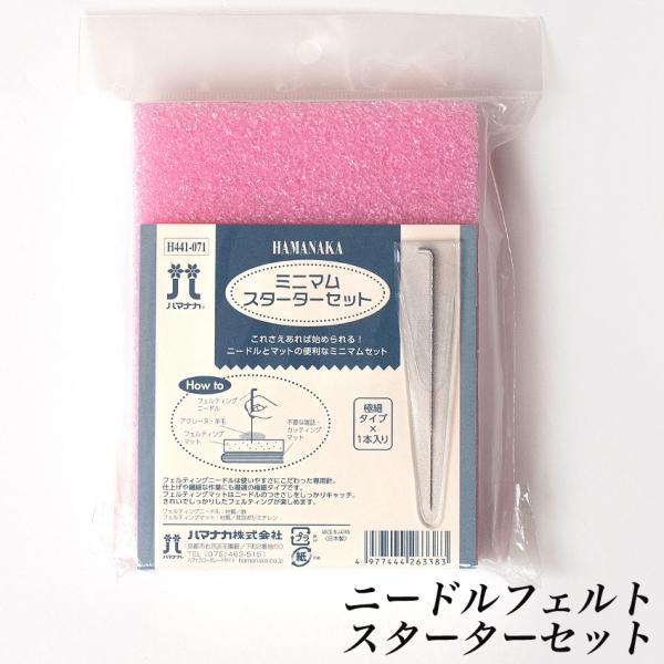 n}iJ ~j}X^[^[ZbgitFeBOj[htFeBO}bgjH441-071 | AN[k  tFgr rуtFg