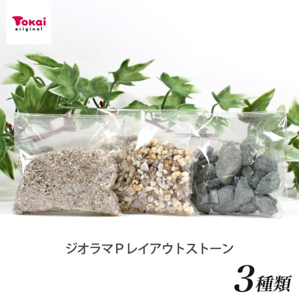 WI}p[c CAEgXg[  LS-01^嗱 LS-02^ LS-03