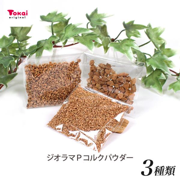 WI}p[c RNpE_[ זC-3^eC-5^eC-6