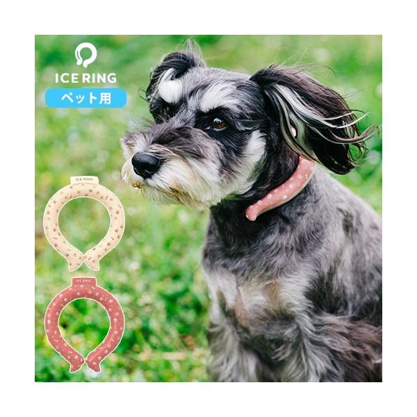 ■サイズ…XS首回り：約18cmSS首回り：約21cmパッケージ：約H23cm×W17cm×D1.7cm■原産国…韓国■材質…外側：TPU内容物：Temperture Control Ingrediment(温度制御成分)■重量…XS：約3...