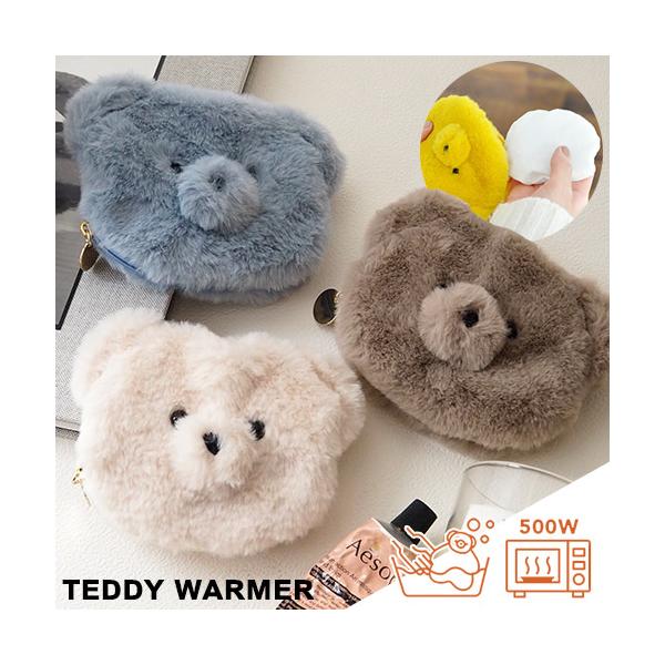 ■サイズ…約 W12 × H11 × D2.5cm■原産国…中国■材質…本体：ポリエステル保温剤側生地：ポリエステル80％、綿20％詰め物：シリカゲル、セラミック温度・使用回数について温かさの持続時間：約20分(20℃前後の室内で使用した場...