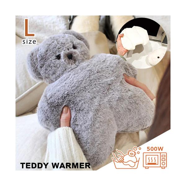 ■サイズ…約 W26 × H26 × D7cm■原産国…中国■材質…本体：ポリエステル保温剤側生地：ポリエステル80％、綿20％詰め物：シリカゲル、セラミック温度・使用回数について…温かさの持続時間：約30分(20℃前後の室内で使用した場合...