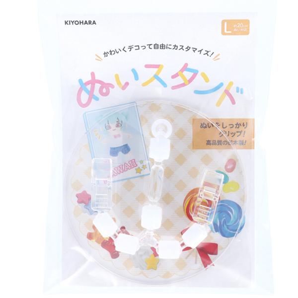 ■サイズ（約）…W125×H175×D26（パッケージサイズ）■素材…プレート：ABS樹脂、ジョイント部分：ポリアセタール・ポリカーボネート、ツメ：ポリスチレン・熱可塑性エラストマー、30mmバー：ポリスチレン（Lのみ）■メーカー名…清原■...