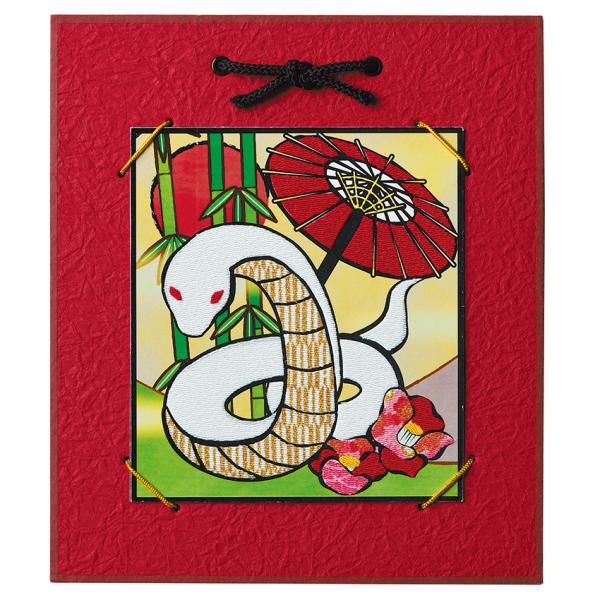 【風水絵画】ピンクのヘビ（茜蛇） 恋愛運結婚運 色紙サイズ額縁付き2025年干支 風水絵画】ピンクのヘビ（茜蛇） 恋愛運結婚運 色紙サイズ額縁