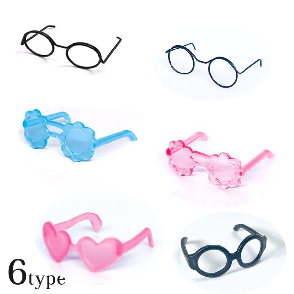 ■サイズ（約）…　MRP-175：3.1×2.3×1.2cm　MRP-176：4×2.6×1.6cm　MRP-177：3×1.3×2.4cm　MRP-178：3×1.3×2.4cm　MRP-179：2.9×1×2.6cm　MRP-180：3...