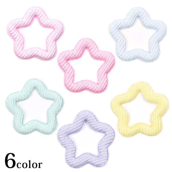 ■サイズ（約）…1.5cm■内容量…2個■素材…ポリエステル韓国トレンドアイテム！ 推し活に最適！※メール便可能です。