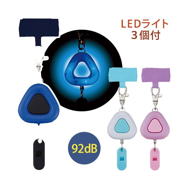 ■サイズ…H16.3×W4.5×D2.4cm■材質…本体・笛：ABS金具：亜鉛合金、鉄ランドセル用ベルト：ポリエステル■重量…31g■使用時間…連続点滅：約80時間連続点灯：約40時間92dB(前方1m先で測定最大値)防水等級：IPX4電池...