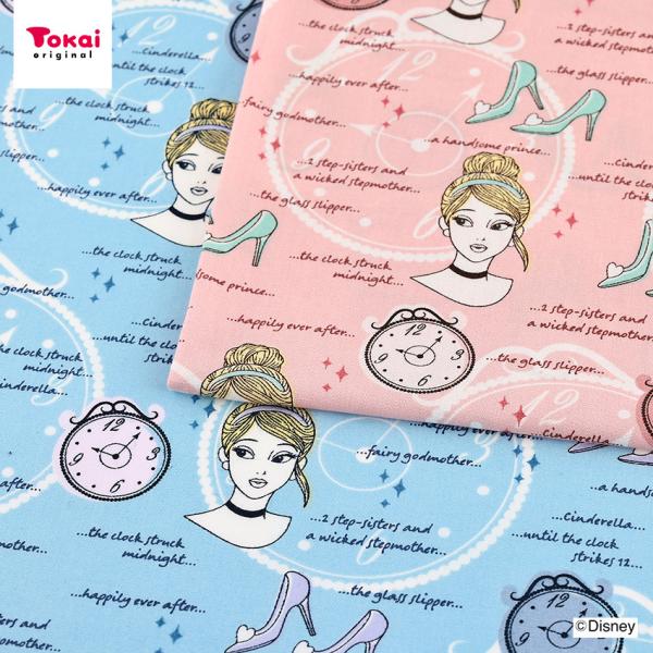 fBYj[ Vf \tg u[h 50cmPʁbؔ ؂蔄 n z zn Rbg100 disney LN^[  w ObY