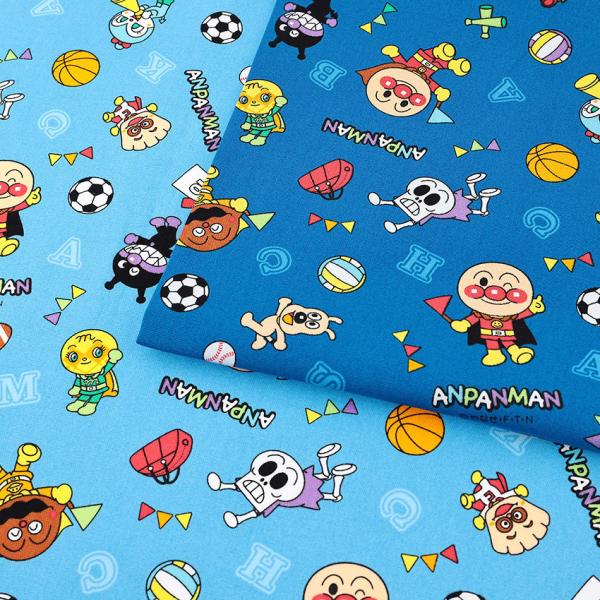 アンパンマン 生地 オックスの人気商品・通販・価格比較 - 価格.com アンパンマン 生地 オックスの人気商品・通販・価格比較 - 価格.com