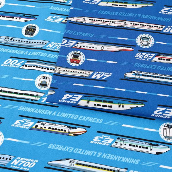 生地 布 コットン 新幹線の人気商品 通販 価格比較 価格 Com