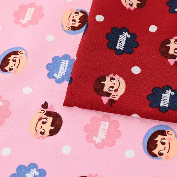 ペコちゃん 抗菌防臭加工 シーチング 1m単位 切売り 切り売り 生地 布 布地 コットン100 ペコアンドポコ ミルキー 不二家 お菓子 手芸材料の通販シュゲールyahoo 店 通販 Yahoo ショッピング