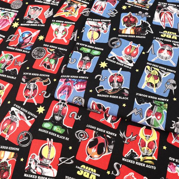 昭和　仮面ライダー　貴重　レトロ　毛布 昭和レトロ♪仮面ライダー♪毛布♪ブランケット♪エクスラン♪超