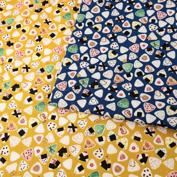 ご当地おにぎり ミニ柄 シーチング 50cm単位 | 切売り 切り売り 生地