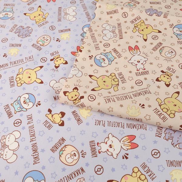 ■布幅（約）…108cm■素材…綿100％■数量設定…50cm単位の切売り　（ご購入例： 数量 2 = 1m）●生地の厚さ … 普通地●透け感 … ほぼなし●生地の特徴 … スタンダードな平織のオックス素材。中厚で丈夫です。しっかりとしたバ...