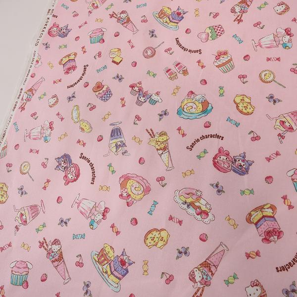 shugale1_0657335_1_d_20260209143255