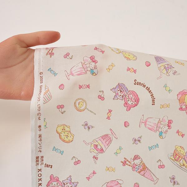 shugale1_0657335_4_d_20260209143255