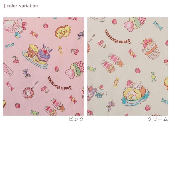 shugale1_0657335_5_d_20260209143256