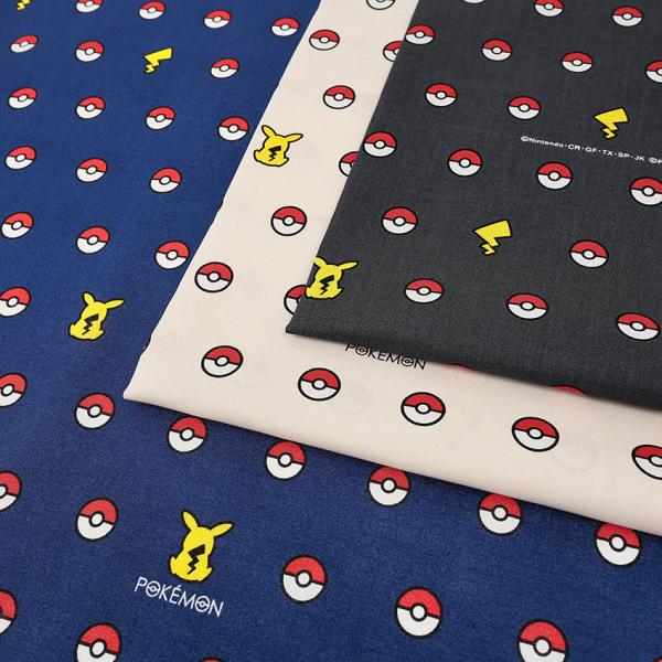 生地 布 ポケットモンスター ボール柄 シーチング 50cm単位 | 切売り 切り売り 布地 キャラクター 入園 入学