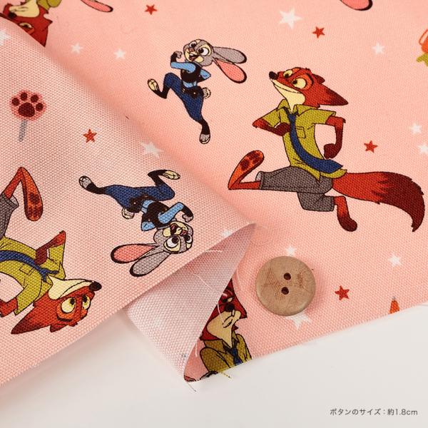 shugale1_0657487_3_d_20260326144422