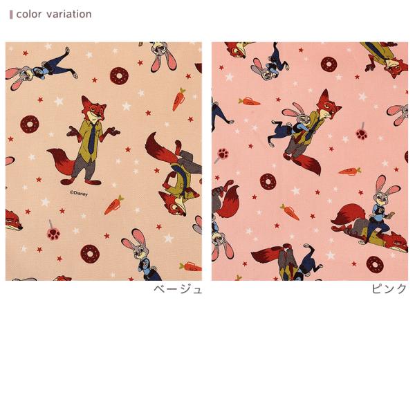 shugale1_0657487_5_d_20260326144423