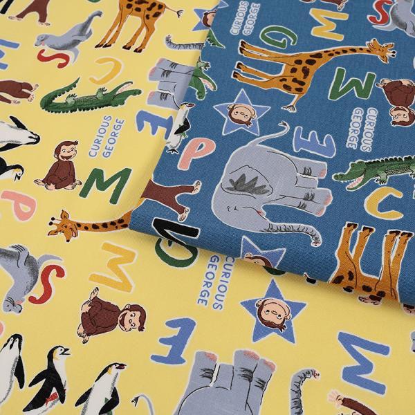 生地 布 おさるのジョージ 動物柄 オックス 50cm単位 | 切売り 切り売り 布地 キャラクターかわいい 入園 入学